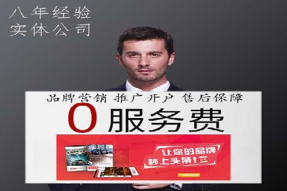 提升转化率的信息流广告优化全攻略及案例解析